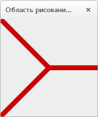 Область рисования - линии