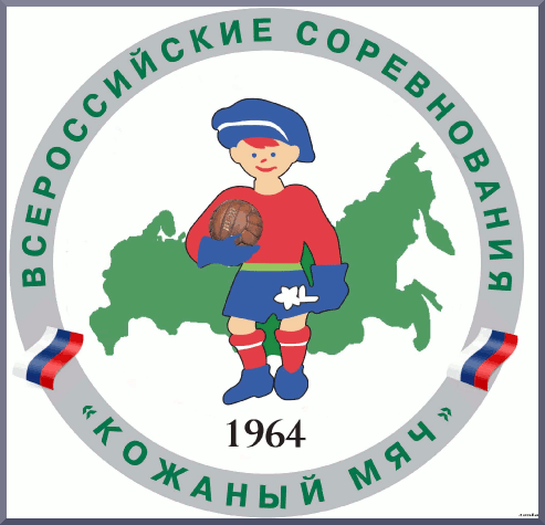 Оригинал
