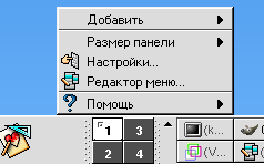Самоучитель Linux для пользователя, рис.15-08