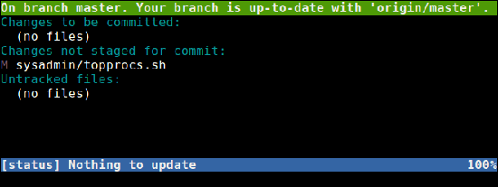 Вывод статуса репозитория Git