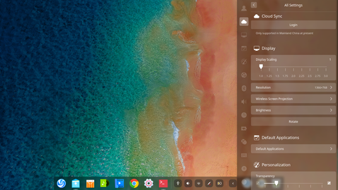 Рабочий стол Deepin с новой функцией Cloud Sync 