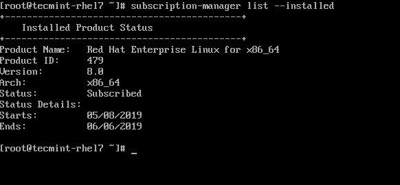 Проверка подписки RHEL